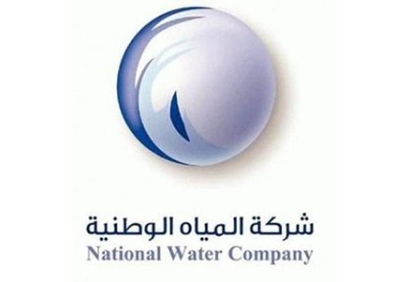  "المياه الوطنية" تنهي استعداداتها لصيف الرياض بأكثر من مليوني م3 وخطة تشغيلية لمراكز الخدمات